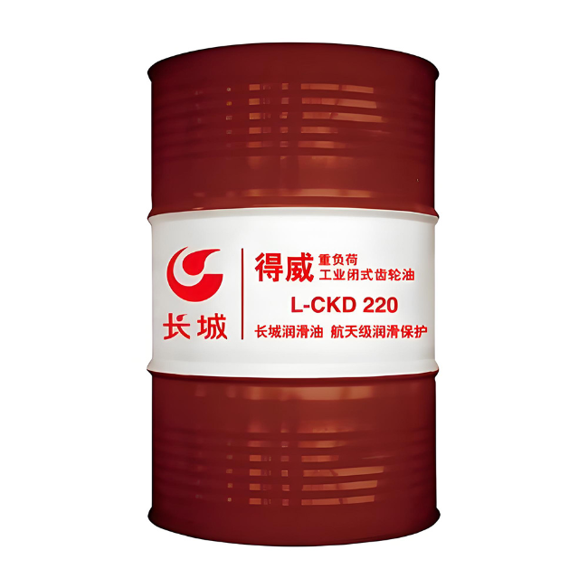 金川长城得威工业闭式齿轮油CKD